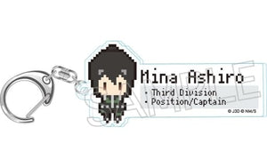 Mina Ashiro Kaiju No. 8 Pixel Art Series Acrylic Key Chain Key Chain [USED]