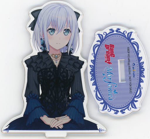 Mashiro Kurata BanG Dream! Acrylic Stand animate Limited CD Morfonica forte Limited Edition with Blu-ray Purchase Bonus Acrylic Stand [USED]