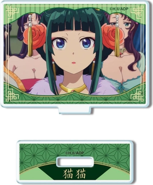 Maomao B The Apothecary Diaries Trading Acrylic Keychain Acrylic Stand [USED]