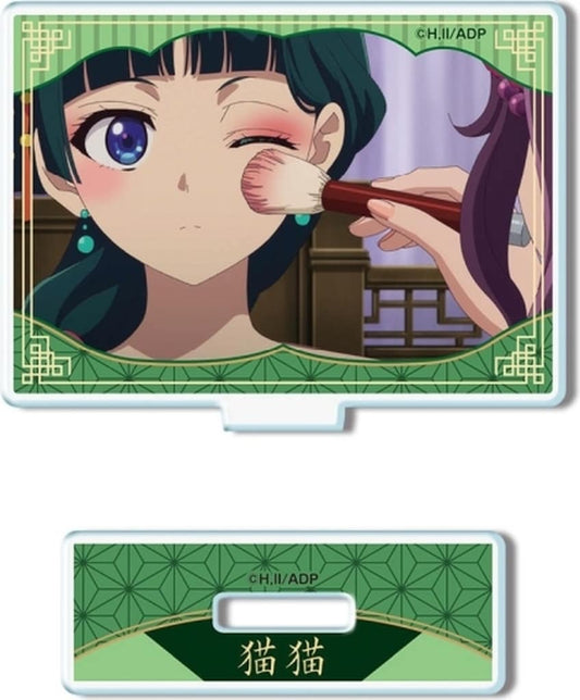 Maomao C The Apothecary Diaries Trading Acrylic Keychain Acrylic Stand [USED]