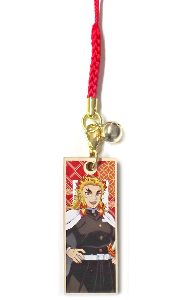 Kyojuro Rengoku Demon Slayer: Kimetsu no Yaiba Wooden Tag Netsuke Key Chain [USED]