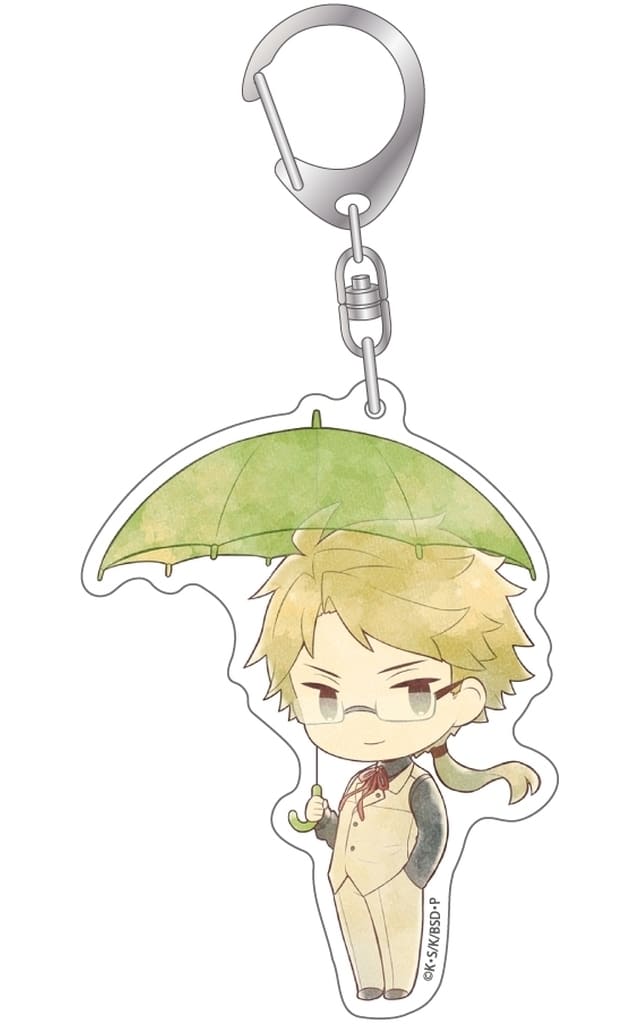 Doppo Kunikida Bungo Stray Dogs Kasakko Acrylic Key Chain Vol.2 Key Chain [USED]
