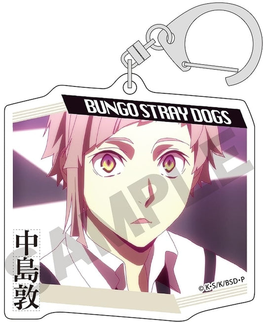 Atsushi Nakajima Bungo Stray Dogs Trading Acrylic Key Chains Key Chain [USED]