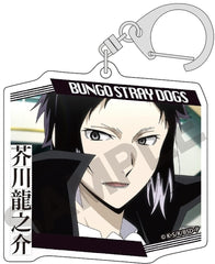 Ryunosuke Akutagawa Bungo Stray Dogs Trading Acrylic Key Chains Key Chain [USED]