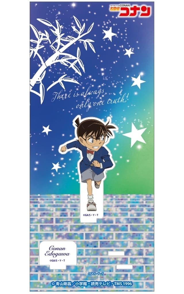Conan Edogawa Detective Conan Acrylic Stand Vol.28 Acrylic Stand [USED]