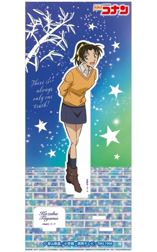 Kazuha Toyama Detective Conan Acrylic Stand Vol.28 Acrylic Stand [USED]