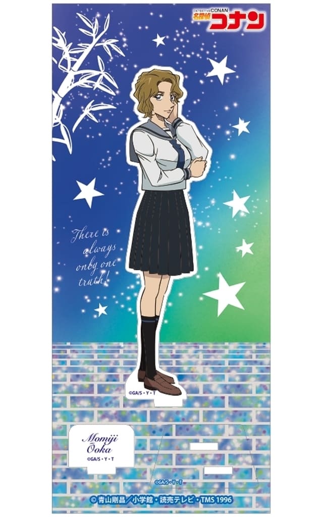 Momiji Ooka Detective Conan Acrylic Stand Vol.28 Acrylic Stand [USED]