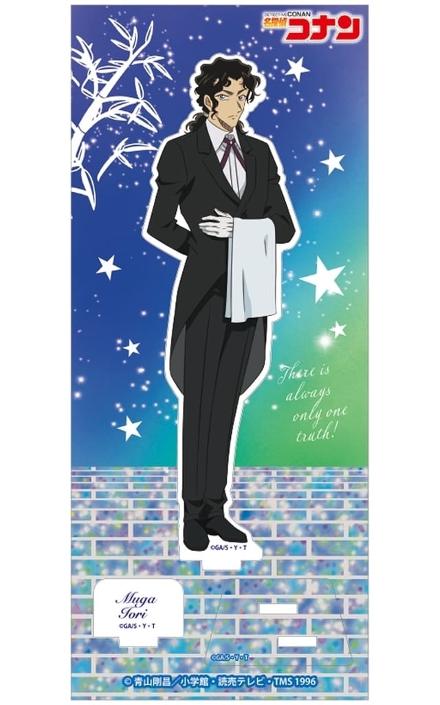 Muga Iori Detective Conan Acrylic Stand Vol.28 Acrylic Stand [USED]