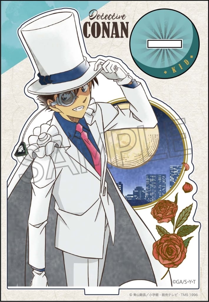Kid the Phantom Thief Detective Conan Vintage Series Acrylic Stand Vol.7 Acrylic Stand [USED]