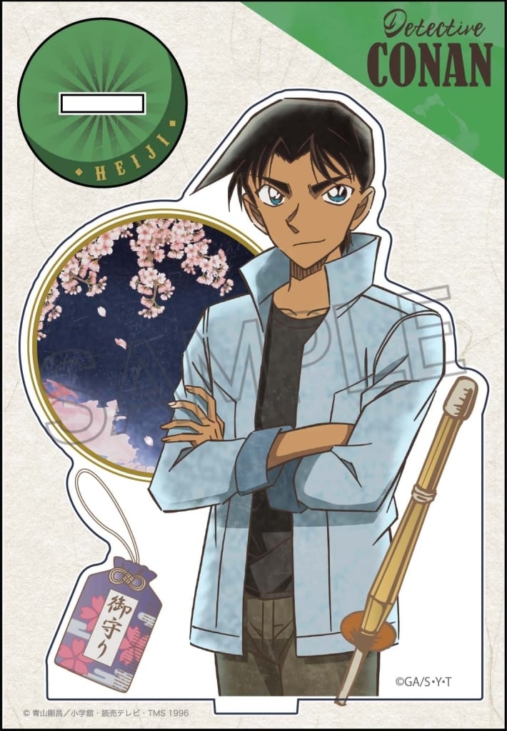 Hattori Heiji Detective Conan Vintage Series Acrylic Stand Vol.7 Acrylic Stand [USED]