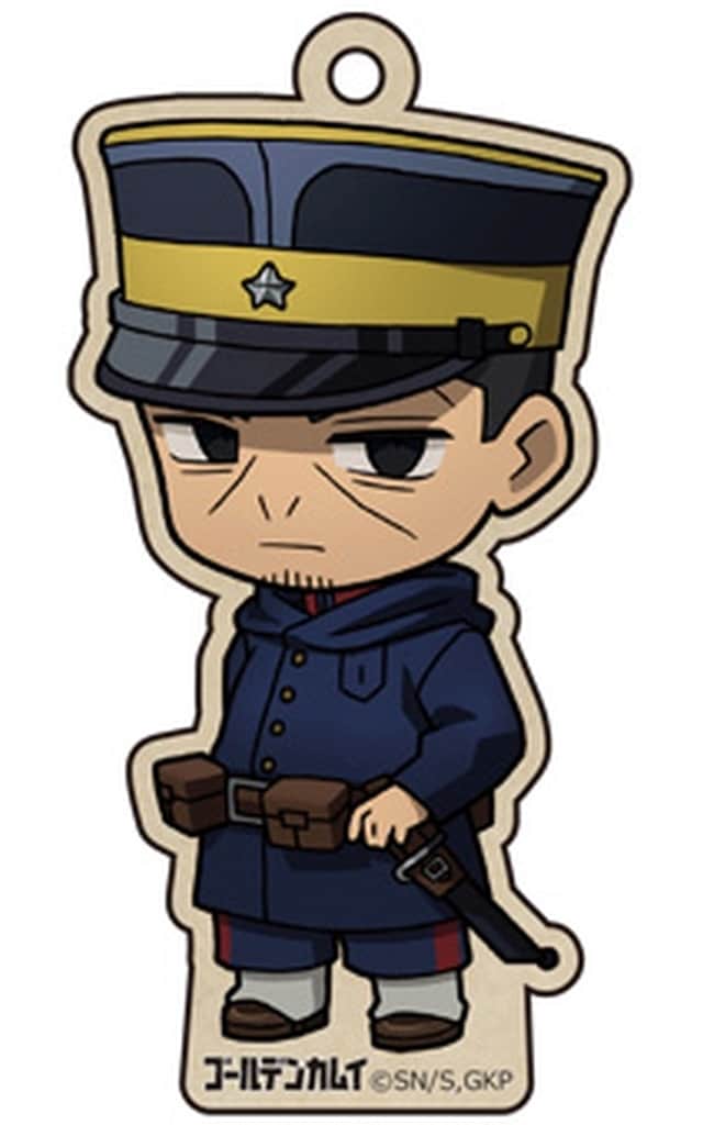 Hajime Tsukishima Golden Kamuy Trading Wooden Tag Strap Vol.3 Key Chain [USED]
