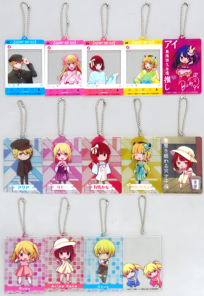 Mem-Cho, etc. Oshi No Ko Sega Lucky Kuji Acrylic Card Charm Prize E All 14 Types Set Charm [USED]