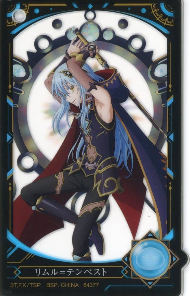 Rimuru Octagram Demon Lord That Time I Got Reincarnated as a Slime Ichiban Kuji Hyakkigatari Design Acrylic Charms Prize H Charm [USED]