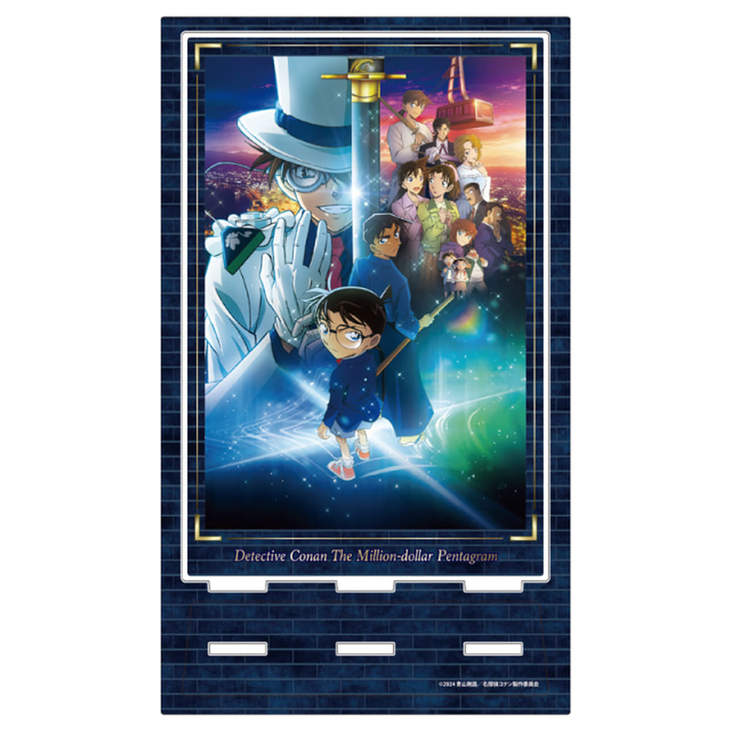 Conan Edogawa Detective Conan: The Million-dollar Pentagram Main Visual Acrylic Art Stand Acrylic Stand [USED]