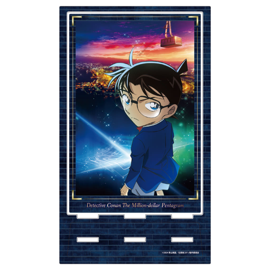 Conan Edogawa Detective Conan: The Million-dollar Pentagram Acrylic Art Stand Acrylic Stand [USED]