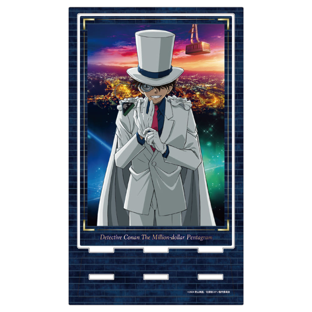 Kid the Phantom Thief Detective Conan: The Million-dollar Pentagram Acrylic Art Stand Acrylic Stand [USED]