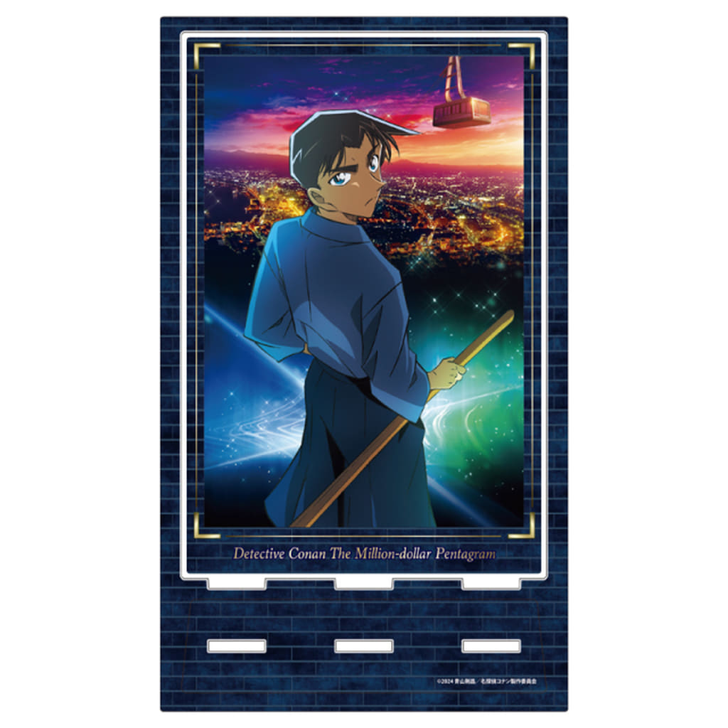 Hattori Heiji Detective Conan: The Million-dollar Pentagram Acrylic Art Stand Acrylic Stand [USED]