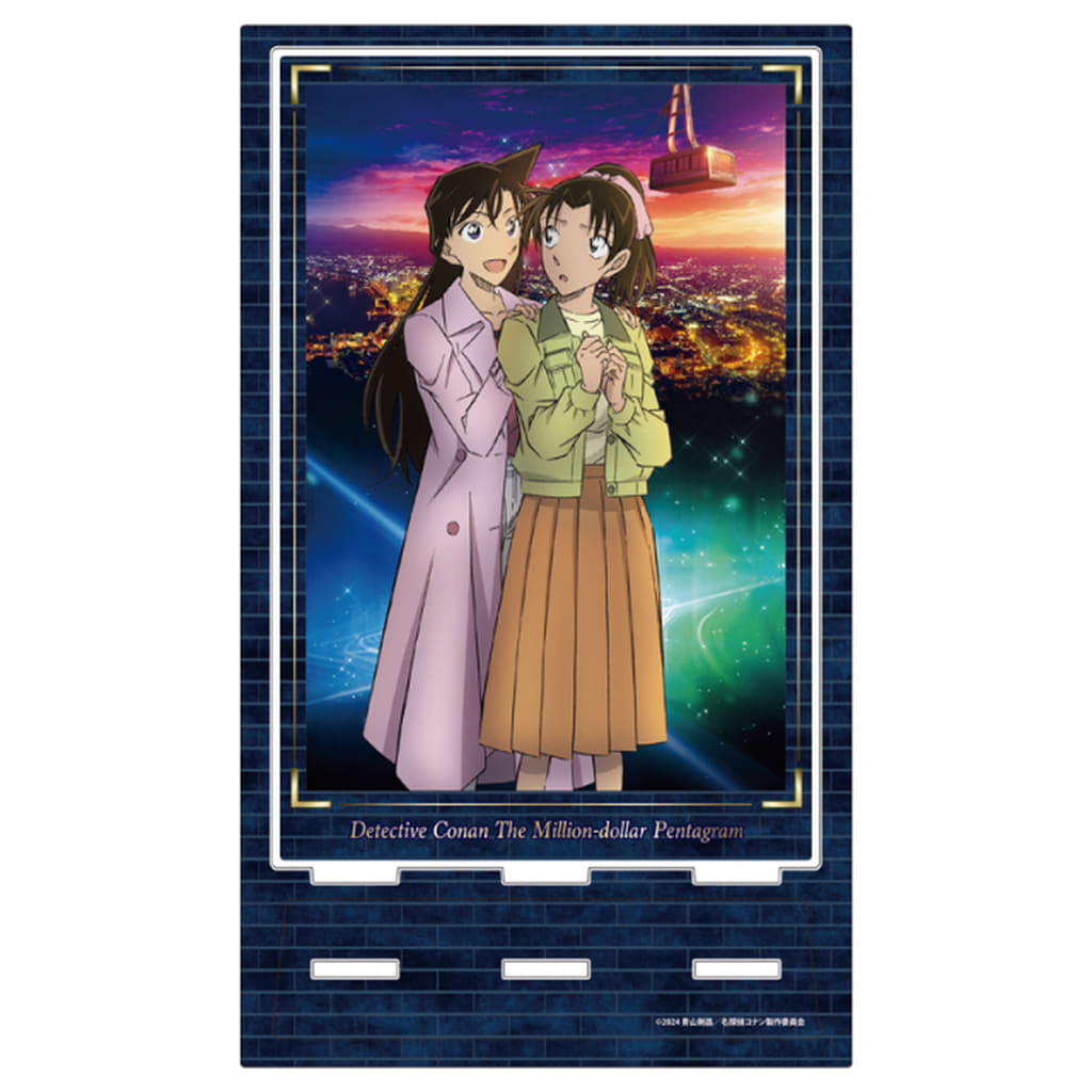 Mori Ran Kazuha Toyama Detective Conan: The Million-dollar Pentagram Acrylic Art Stand Acrylic Stand [USED]