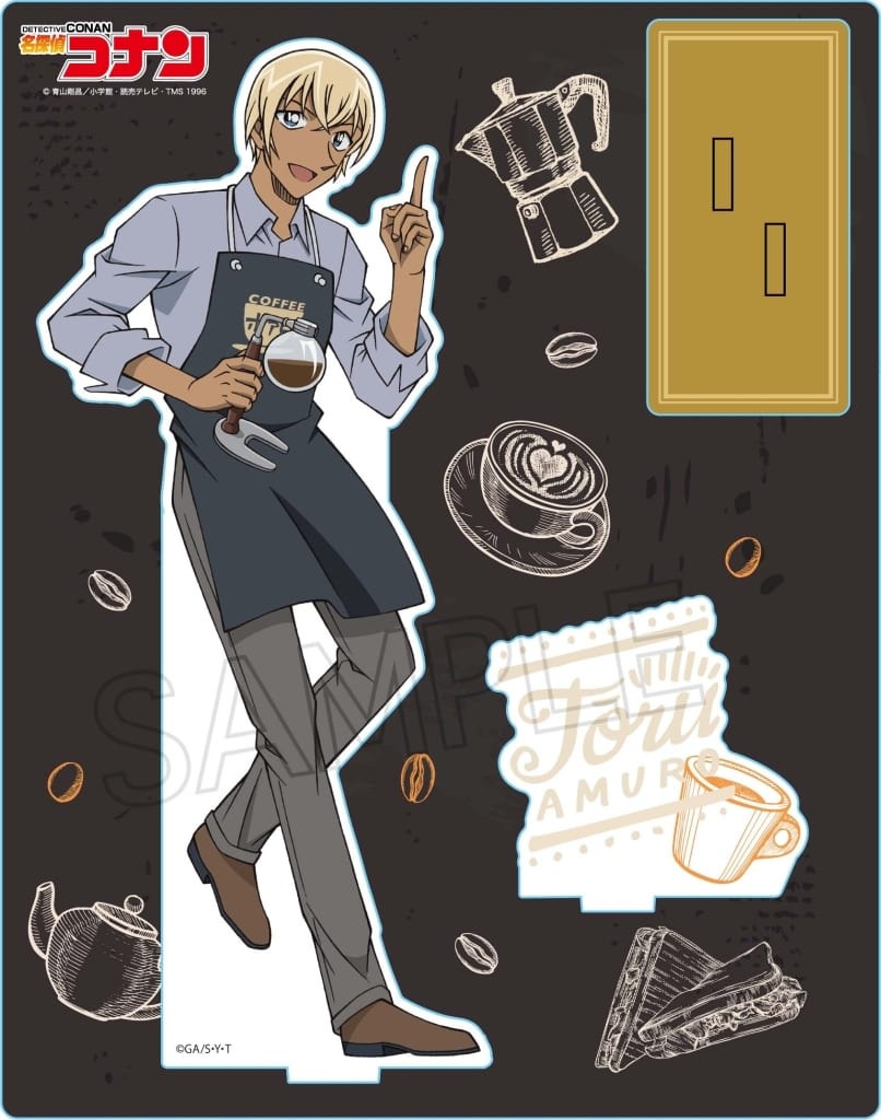 Toru Amuro Detective Conan Lesson Time Acrylic Stand L Acrylic Stand [USED]
