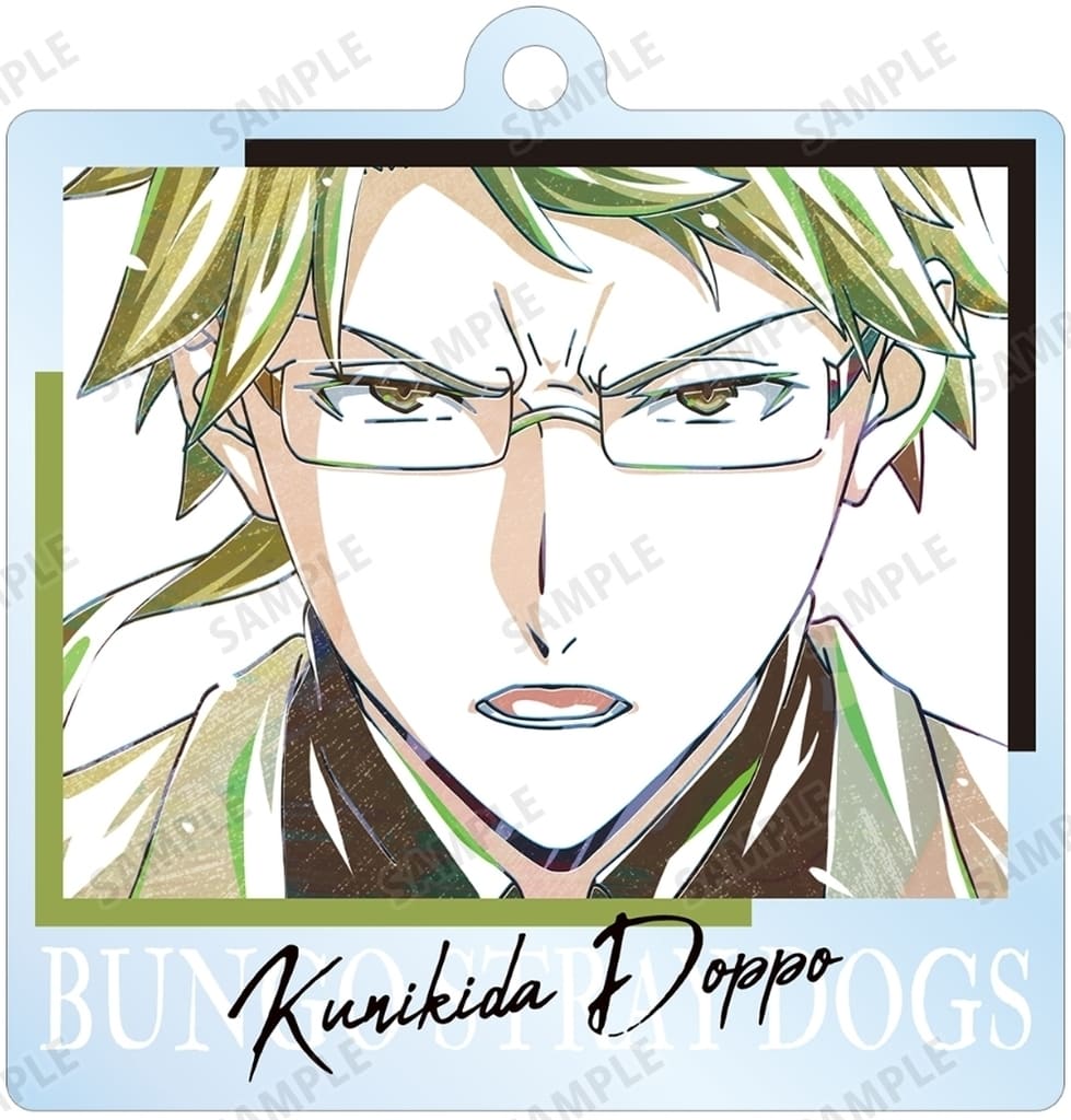 Doppo Kunikida Bungo Stray Dogs Ani-Art Trading Acrylic Key Chain 3rd Key Chain [USED]