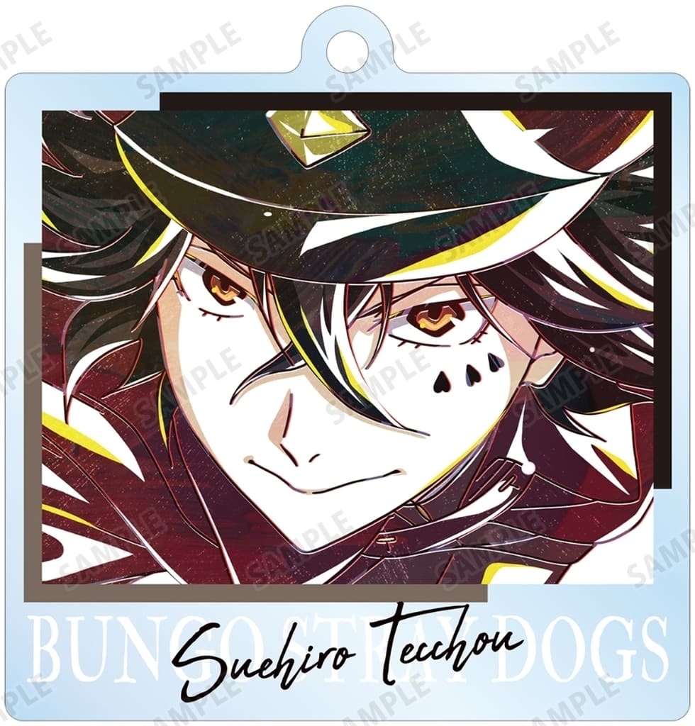 Tetcho Suehiro Bungo Stray Dogs Ani-Art Trading Acrylic Key Chain 3rd Key Chain [USED]