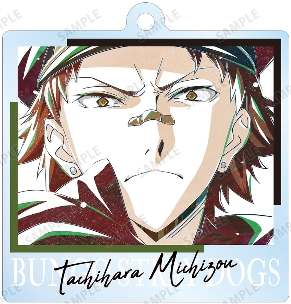 Dozo Tachihara Bungo Stray Dogs Ani-Art Trading Acrylic Key Chain 3rd Key Chain [USED]