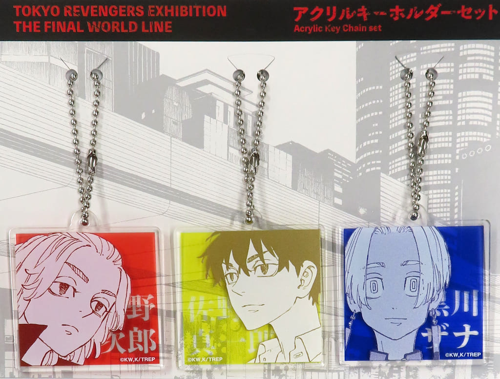 Manjiro Sano Shinichiro Sano Izana Kurokawa Tokyo Revengers Acrylic Keychain Set Newly Drawn Experience Exhibition: The Last World Line Limited Key Chain [USED]