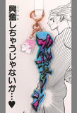 Hisoka Morow Hunter x Hunter Hisoka no Zugun Acrylic Key Chain Yoshihiro Togashi Exhibition Puzzle Limited Key Chain [USED]