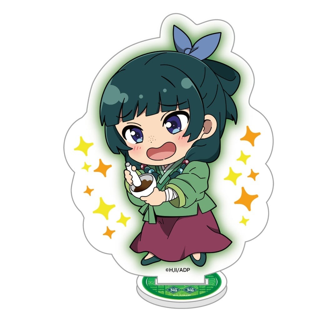 Maomao The Apothecary Diaries Work Acrylic Stand Acrylic Stand [USED]