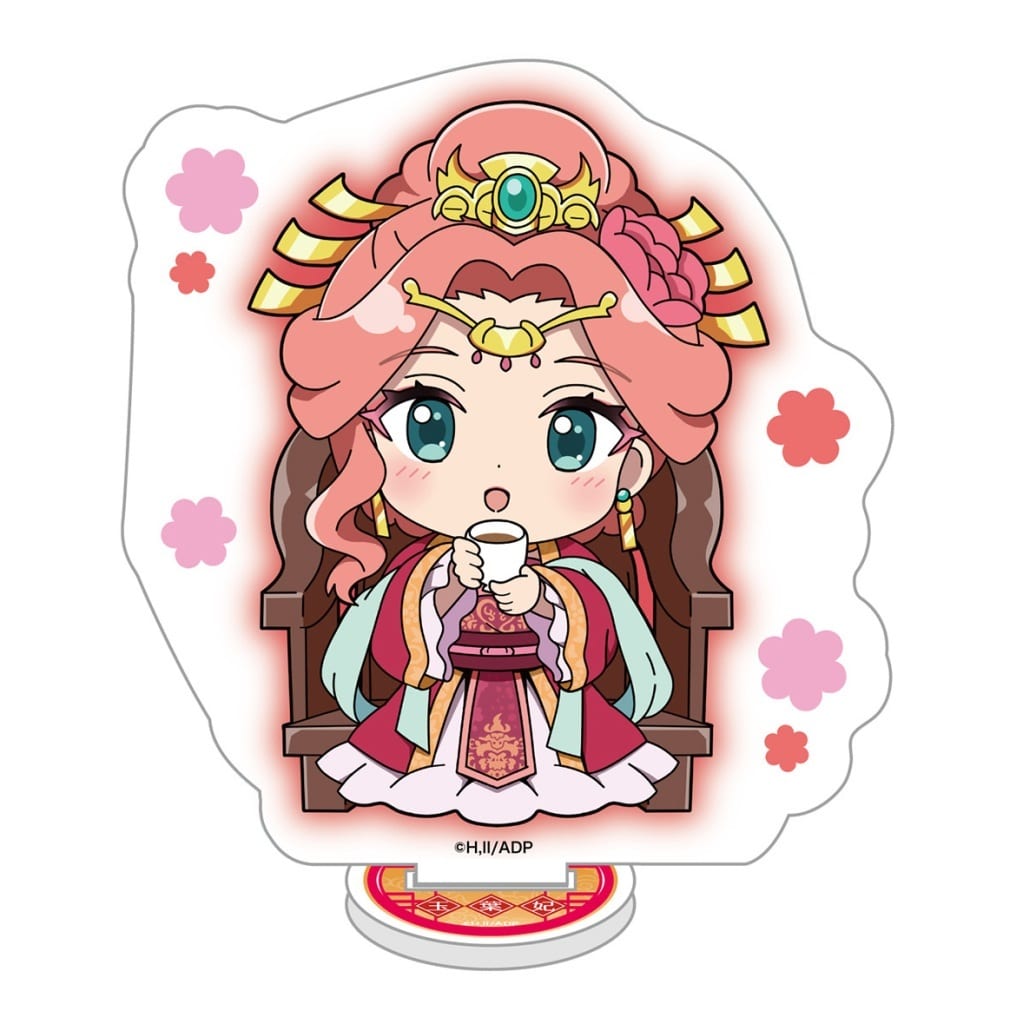 Lady Gyokuyo The Apothecary Diaries Work Acrylic Stand Acrylic Stand [USED]