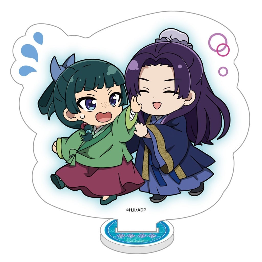 Maomao Jinshi The Apothecary Diaries Work Acrylic Stand Acrylic Stand [USED]