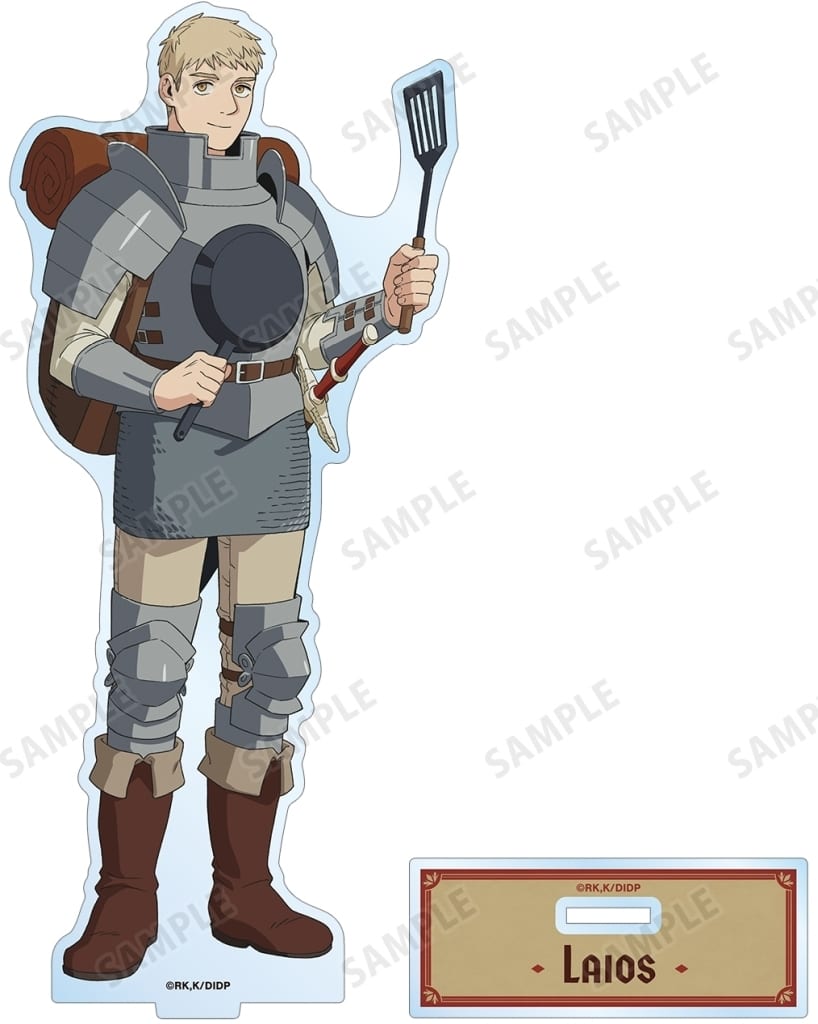 Laios Delicious in Dungeon Big Acrylic Stand Acrylic Stands [USED]