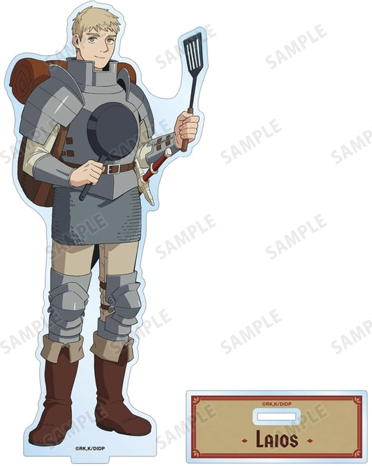 Laios Delicious in Dungeon Big Acrylic Stand Acrylic Stands [USED]