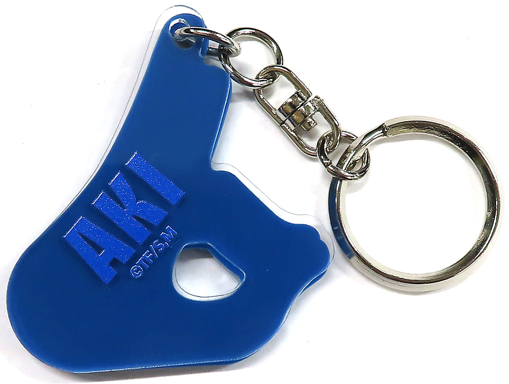 Chainsaw Man Aki Hayakawa Silhouette Color Acrylic Keychain Keychains [USED]