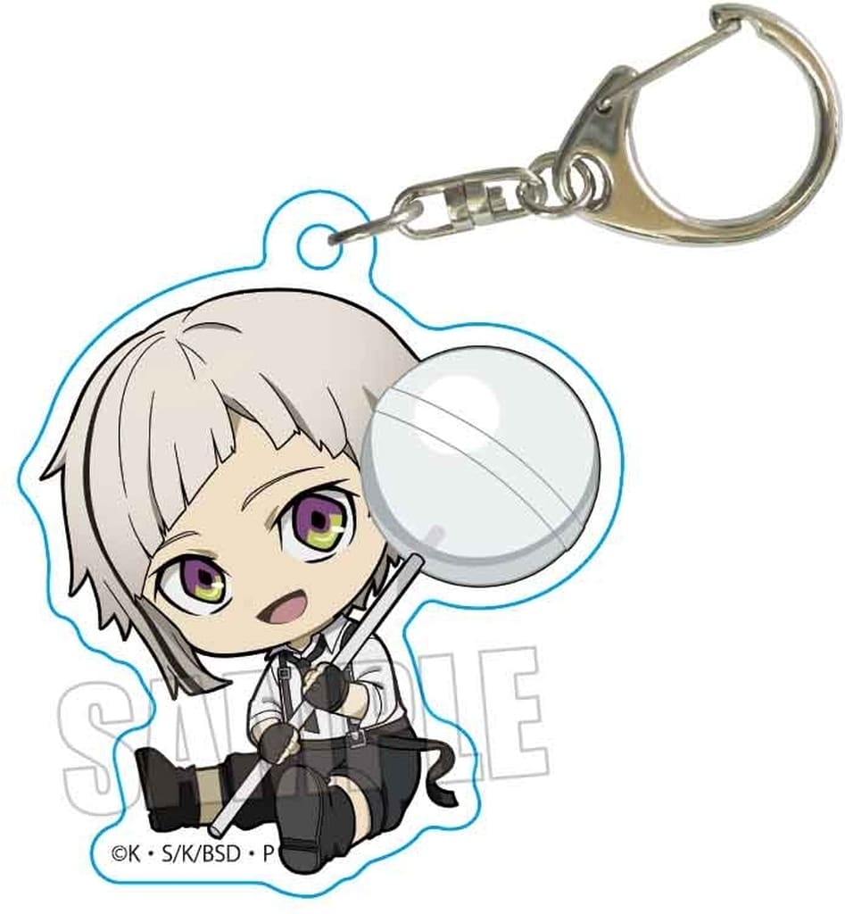 Atsushi Nakajima Candy Ver. Bungo Stray Dogs Gyugyutto Acrylic Key Chain Key Chain [USED]