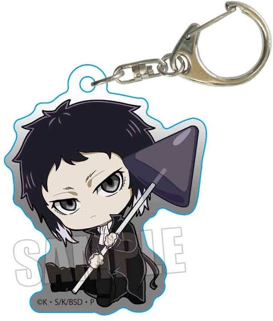 Ryunosuke Akutagawa Candy Ver. Bungo Stray Dogs Gyugyutto Acrylic Key Chain Key Chain [USED]