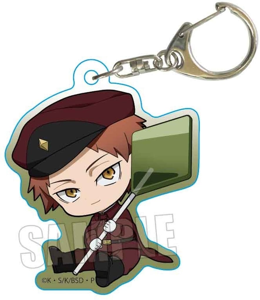 Dozo Tachihara Candy Ver. Bungo Stray Dogs Gyugyutto Acrylic Key Chain Key Chain [USED]