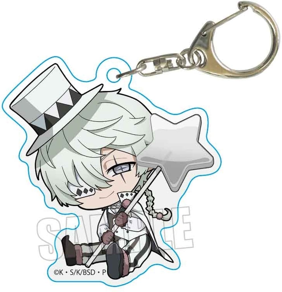 Nikolai G. Candy Ver. Bungo Stray Dogs Gyugyutto Acrylic Key Chain Key Chain [USED]