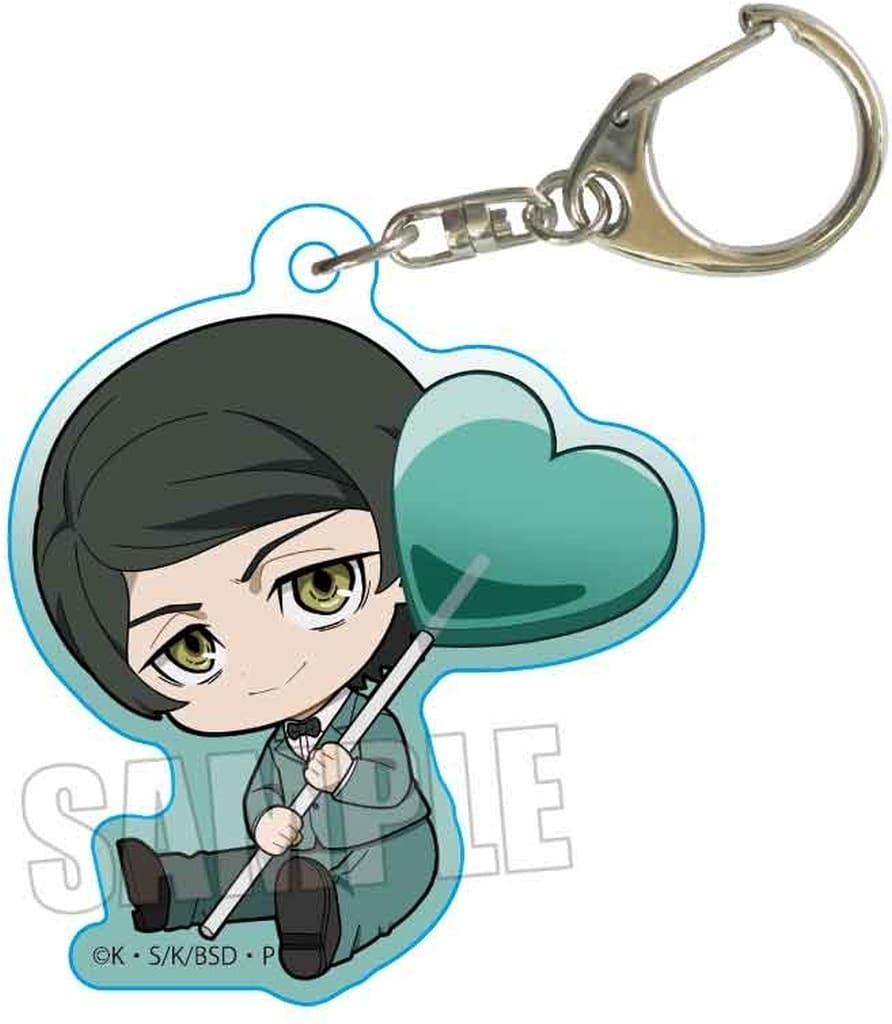Mushitaro Oguri Candy Ver. Bungo Stray Dogs Gyugyutto Acrylic Key Chain Key Chain [USED]