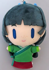 Maomao Deformation The Apothecary Diaries Plush Mascot Key Chain [USED]
