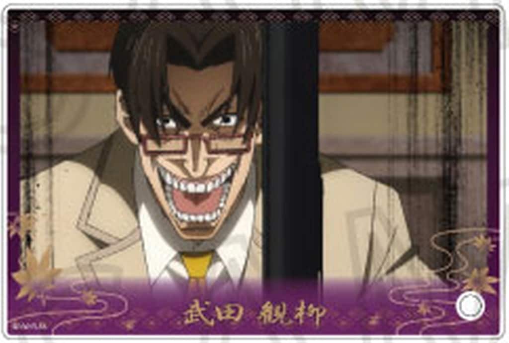 Kanryu Takeda Rurouni Kenshin: Meiji Kenkaku Romantan Trading Acrylic Plate Acrylic Stands [USED]