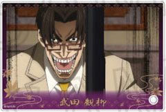 Kanryu Takeda Rurouni Kenshin: Meiji Kenkaku Romantan Trading Acrylic Plate Acrylic Stands [USED]