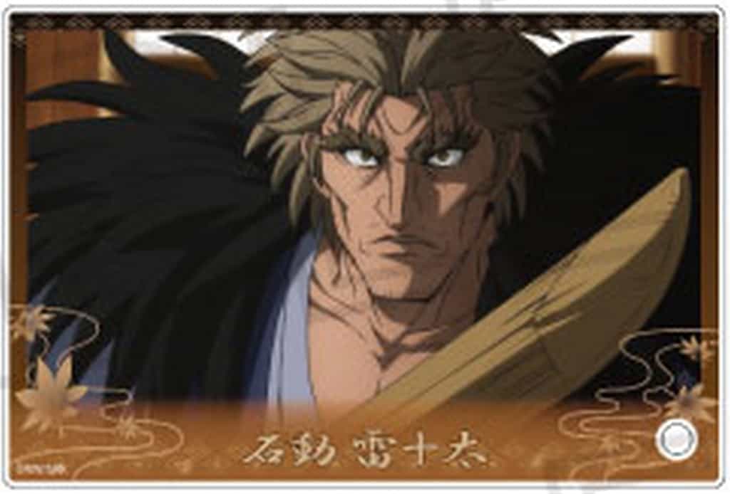 Raijuta Isurugi Rurouni Kenshin: Meiji Kenkaku Romantan Trading Acrylic Plate Acrylic Stands [USED]