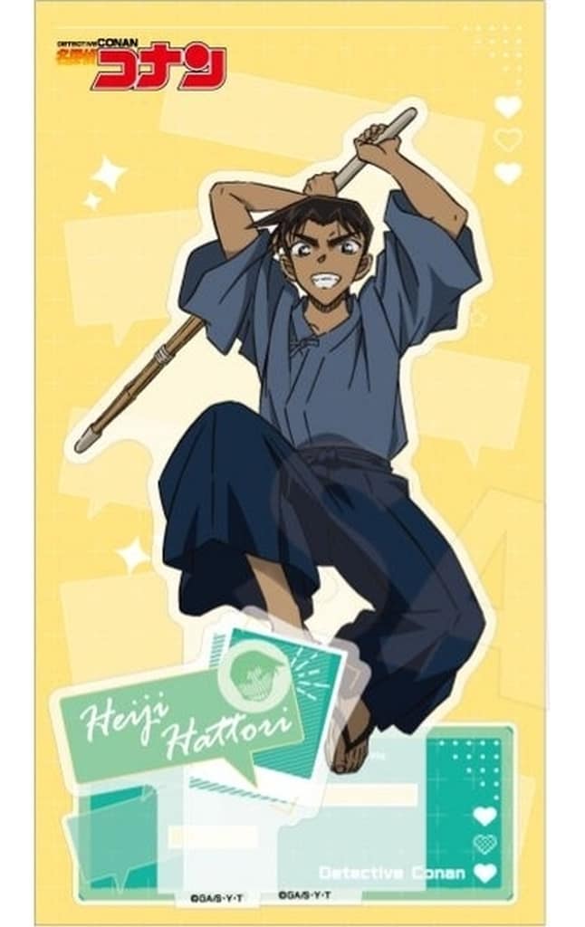 Hattori Heiji Detective Conan Acrylic Stand Please Reply! Acrylic Stand [USED]