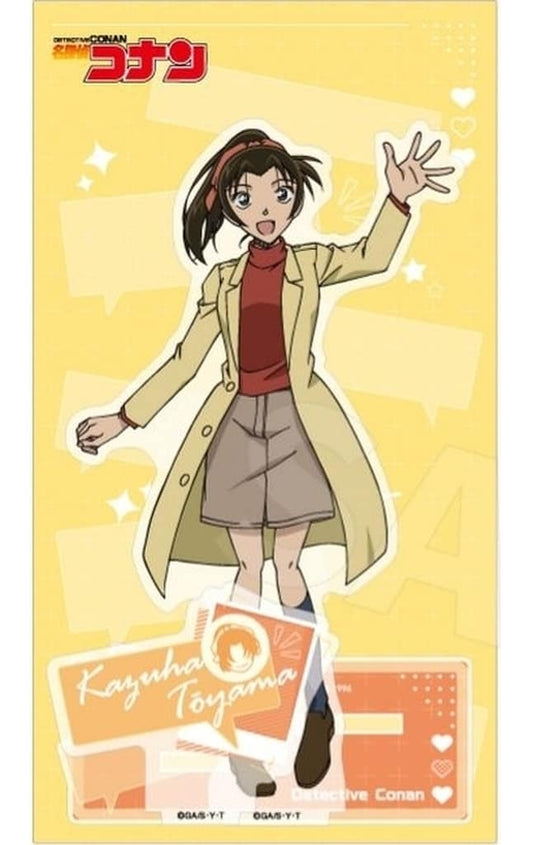 Kazuha Toyama Detective Conan Acrylic Stand Please Reply! Acrylic Stand [USED]