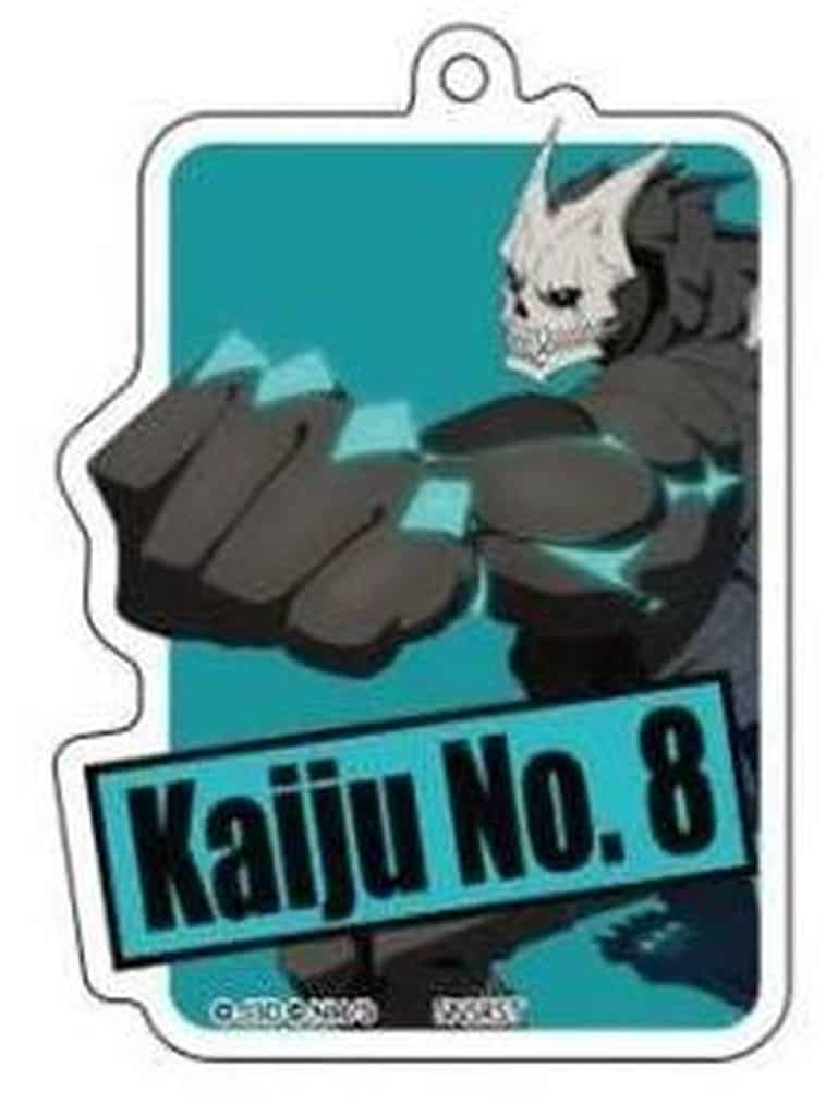 Kaiju No. 8 Kaiju No. 8 Acrylic Key Chain Collection Key Chain [USED]
