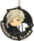 Atsushi Nakajima Specially Made Bungo Stray Dogs Rubber Charm Young Ace February 2024 Issue Supplement Key Chain [USED]