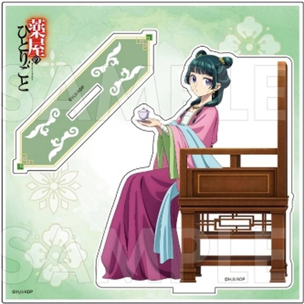 Maomao The Apothecary Diaries Acrylic Stand Pop-Up Store in Yurakucho Marui Limited Acrylic Stand [USED]