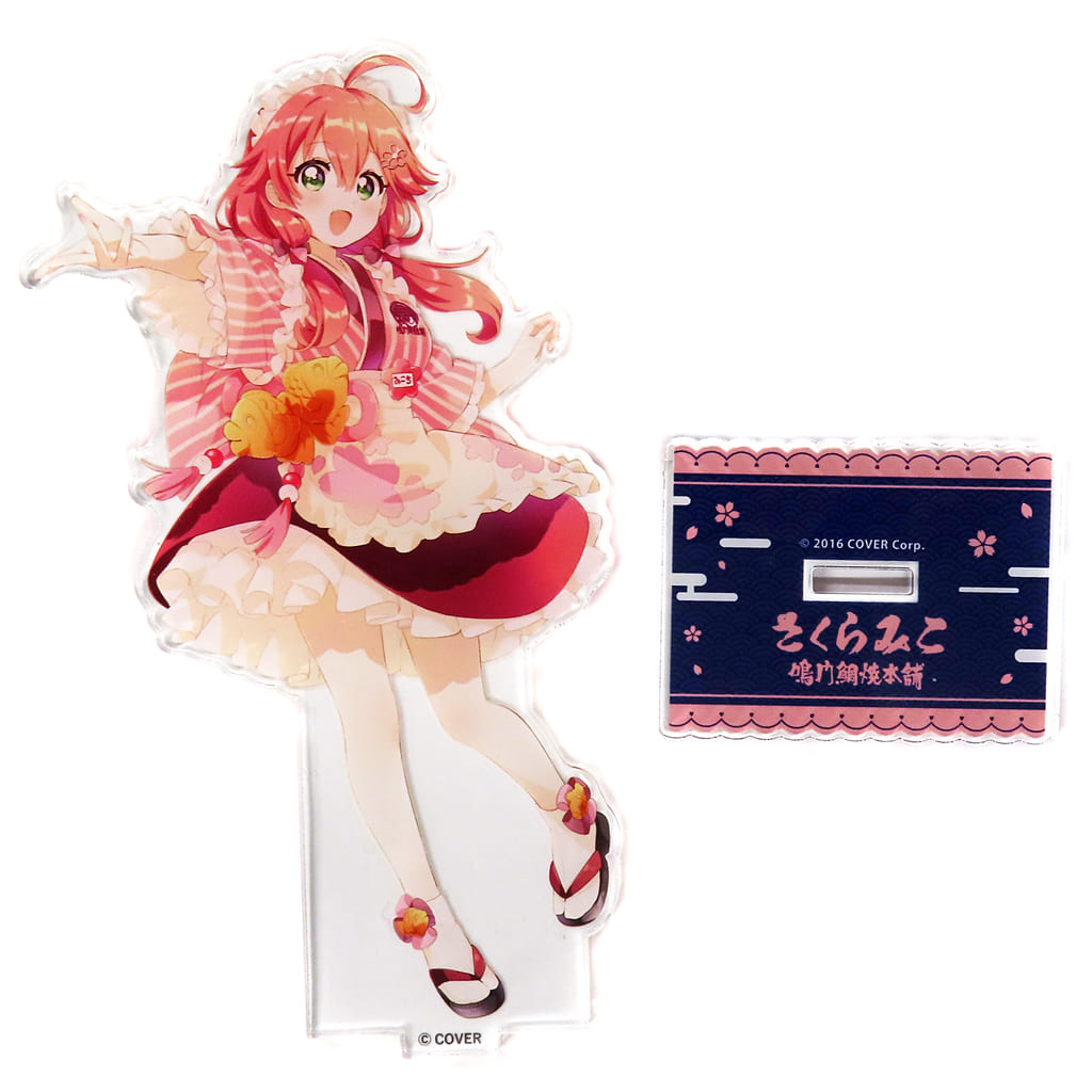 Sakura Miko VTuber Hololive Life-Scale Acrylic Stand Poster Girl Ver. Naruto Taiyaki Honpo 2nd Edition Exclusive Acrylic Stands [USED]