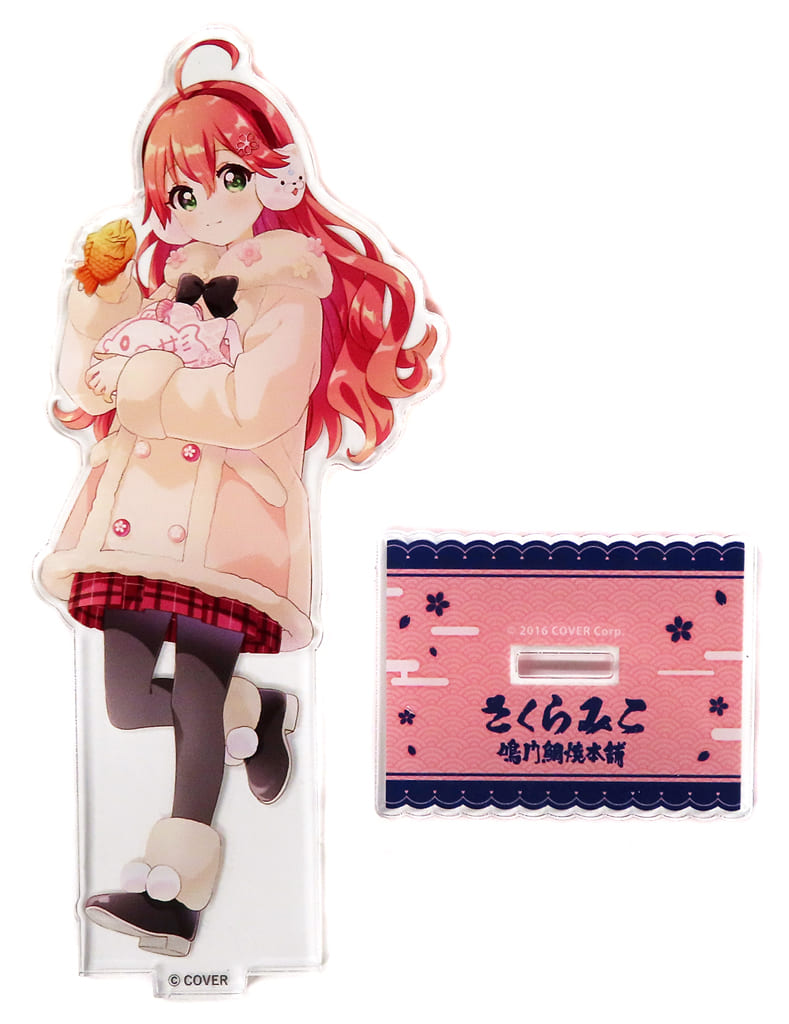 Sakura Miko VTuber Hololive Life-Scale Acrylic Stand Shopping Ver. Naruto Taiyaki Honpo 2nd Edition Exclusive Acrylic Stands [USED]